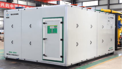 三公司榮獲兩項(xiàng)中施企協(xié)工程建設(shè)科技進(jìn)步獎(jiǎng)