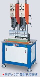 精品推薦 常州諾宇機(jī)電設(shè)備有限公司——專業(yè)鑄就品質(zhì)，服務(wù)驅(qū)動未來