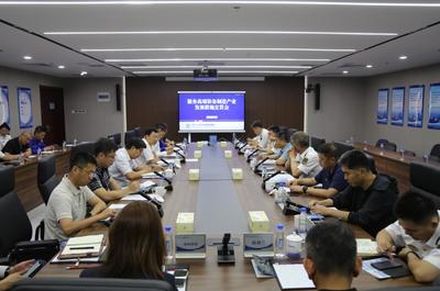 大沽口海事局推出十項服務舉措，為高端裝備制造產業注入海事新動能